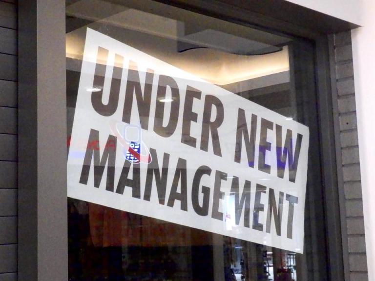 undernewmanagement